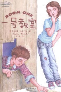 中餐厅之小凯厨神
