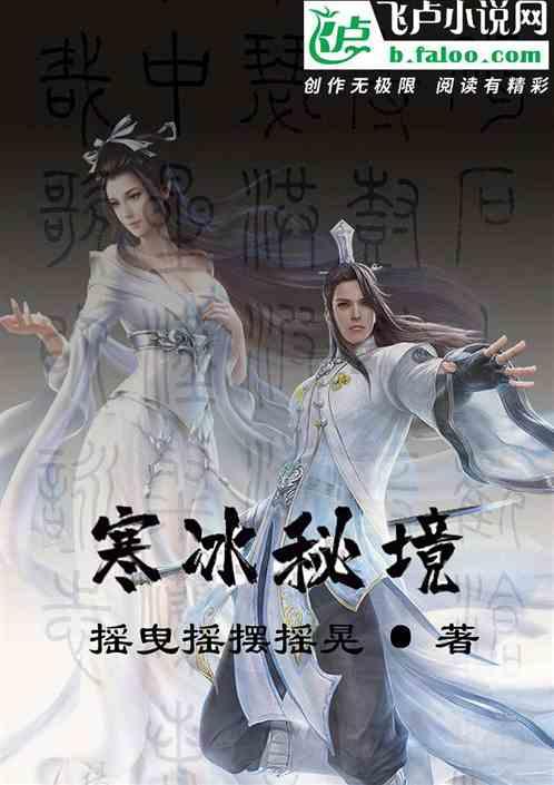 周星驰推出短剧厂牌,“剧场化”成今年行业关键词