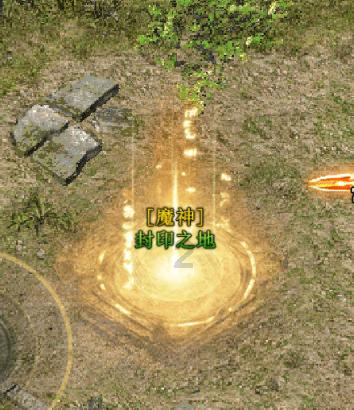 湘西州春运办调度2024年春运工作