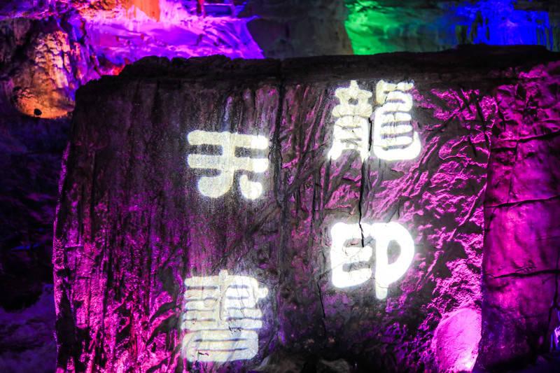 划龙舟吃粽子