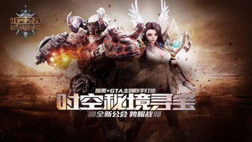逗小猴开心系列193