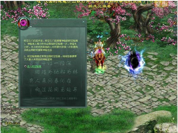 奥利维亚收养猫