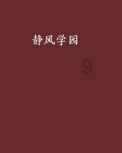 用「自动驾驶充电宝」给新能源车补能，纵目科技推出蚕丛机器人