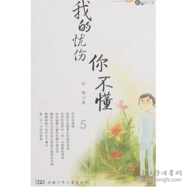 清朝一户人家办丧事遇暴雨,老人预言:要出大官,多年后成真!