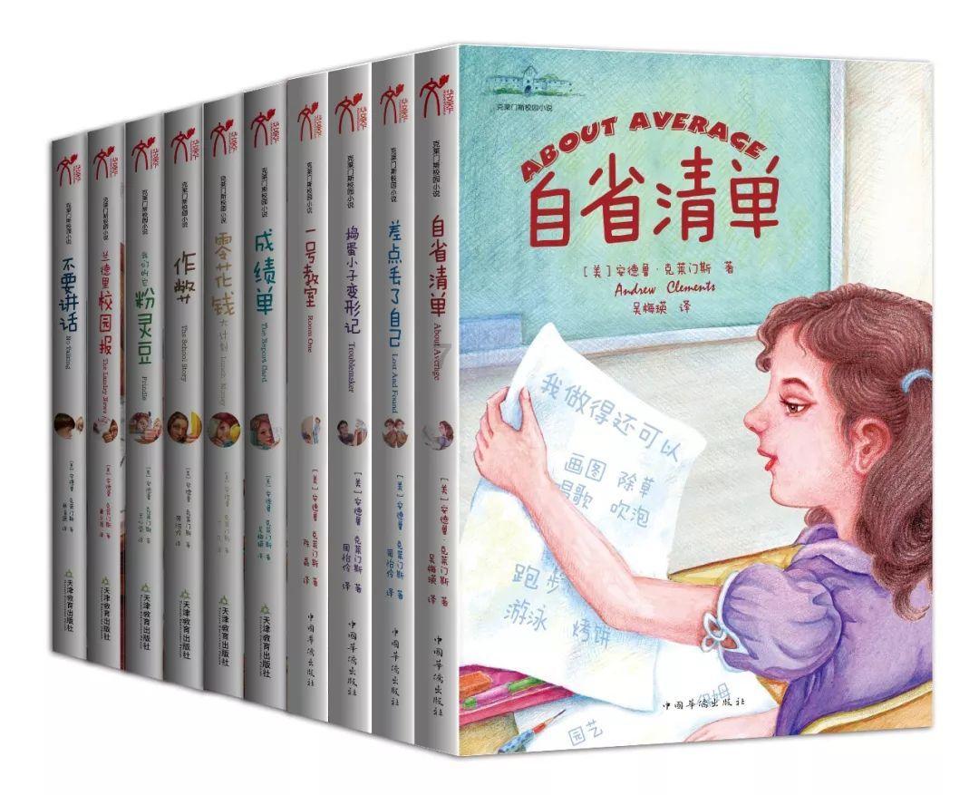 可怜猫的救援