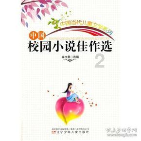 我是1994年生的，我可以找一个1987年生的女朋友吗?游戏画面