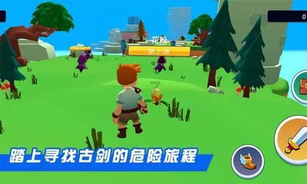 比萨挑战赛