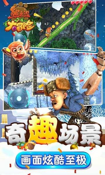 小猫钓鱼开船版最新版下载