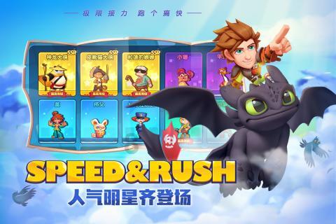 暗黑精灵的装扮