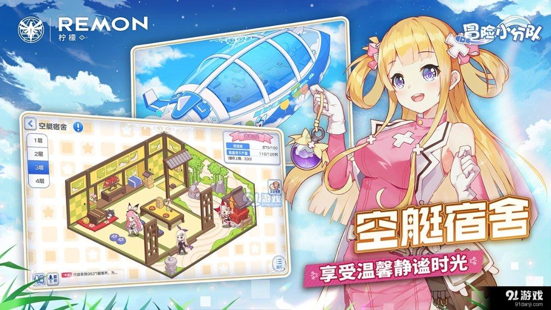 警察战僵尸无敌版