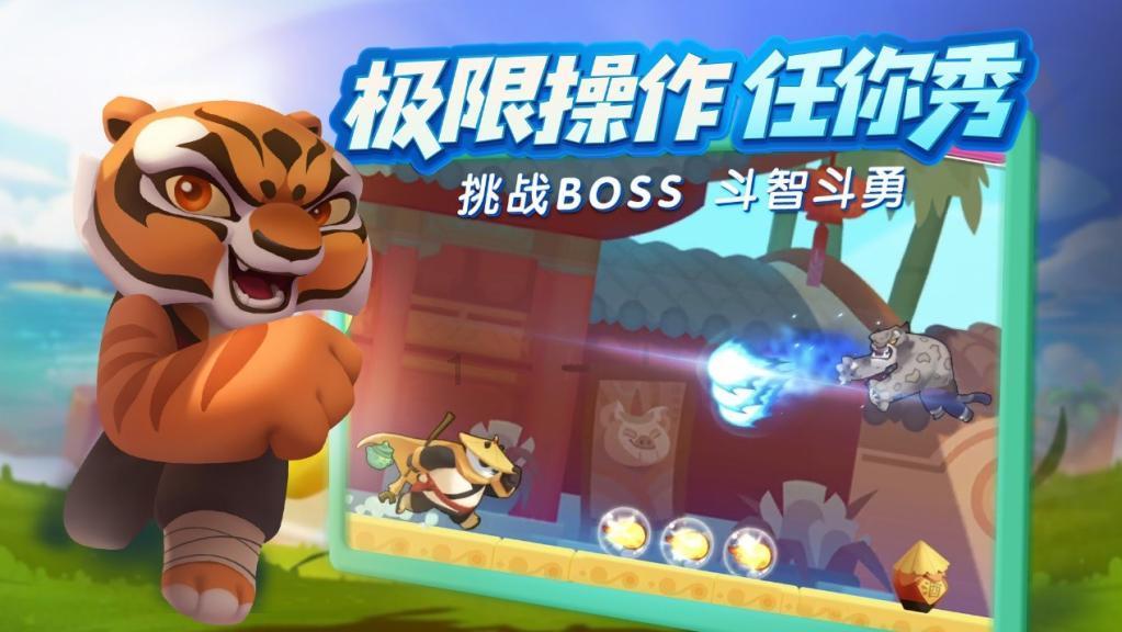 废品机械师