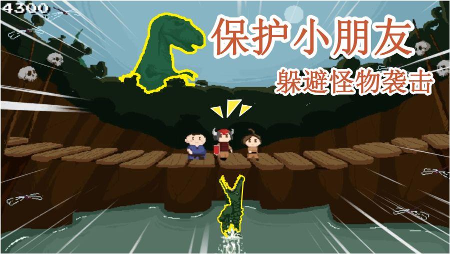 春雨直播app