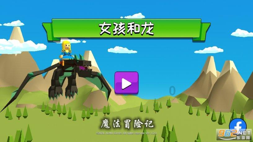 陇西县第十八届人民代表大会第三次会议关于陇西县人民法院工作报告的决议