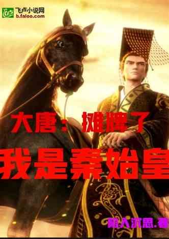 漫威蜘蛛侠