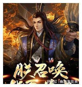 奔跑吧6