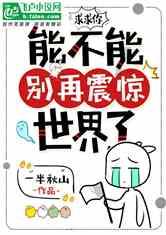 雨后初晴