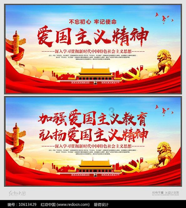 虫虫助手下载