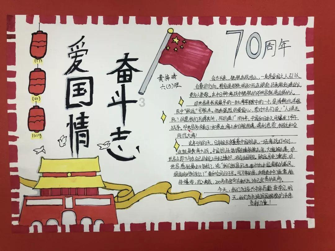 森林之神萨梯