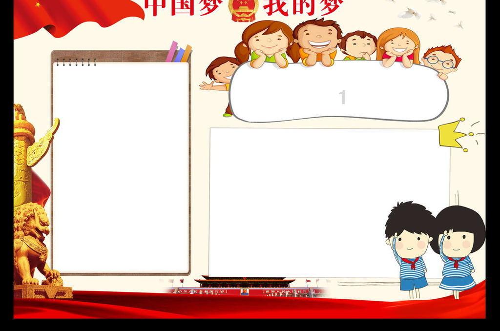 中移国际通过ISO 37001反贿赂管理体系认证