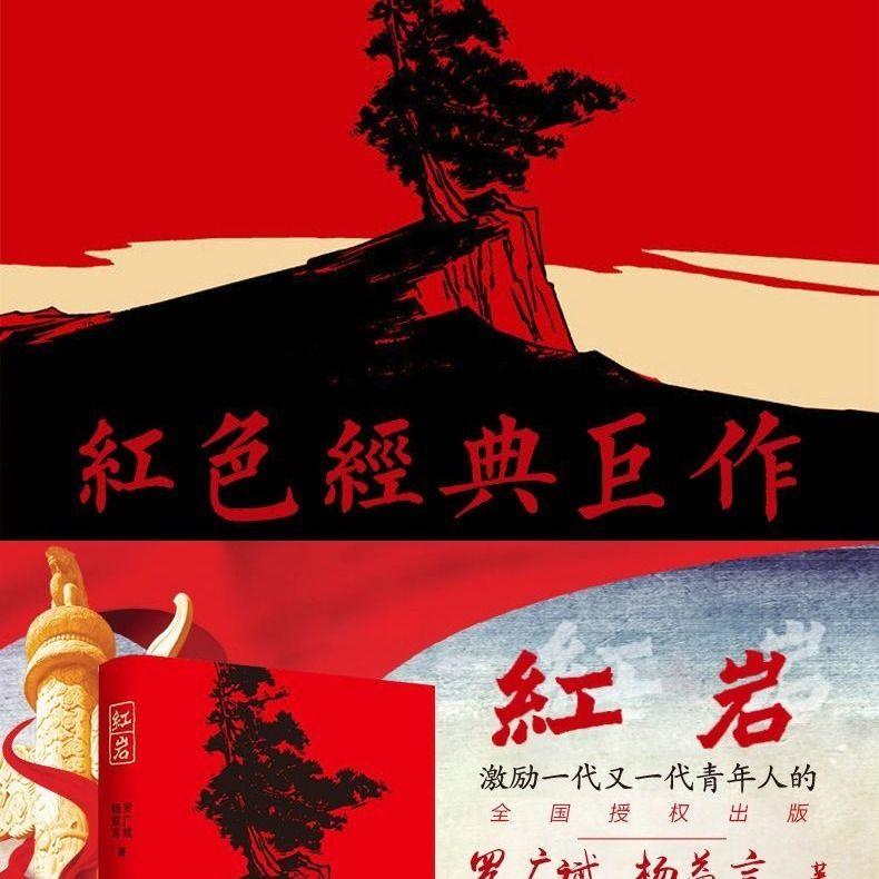 太阳报：鲁本-迪亚斯与女友分手，后者重返真人秀节目寻找新欢