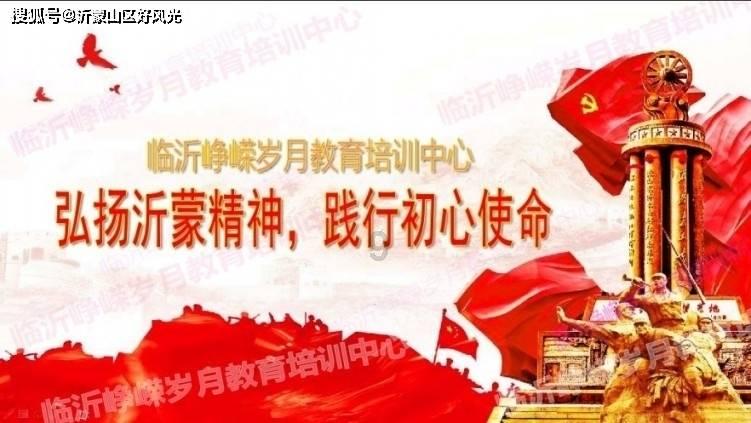 逗小猴开心系列208