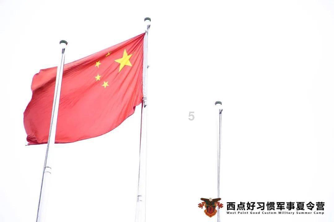 家贼小人指哪生肖游戏画面