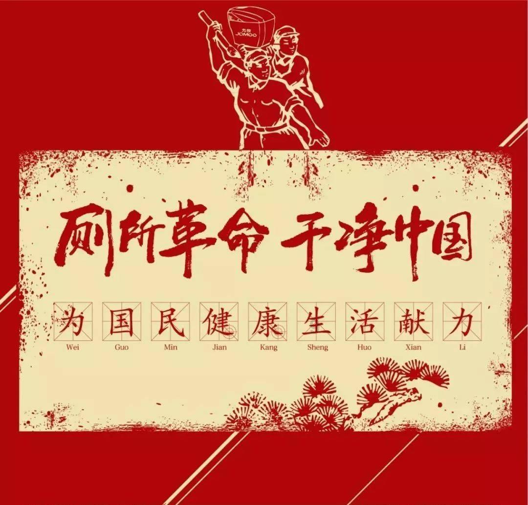 喜讯!知名眼科专家罗宏志加入赣州华厦眼科医院!再添新力量!