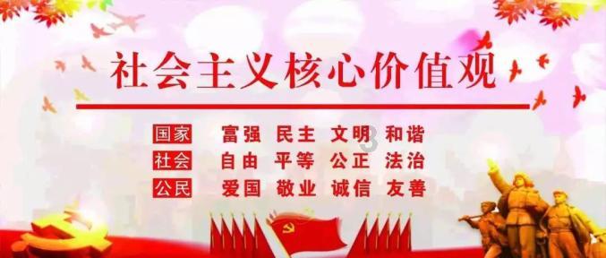 节奏之战