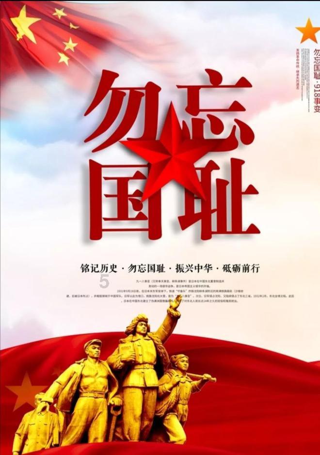 美国伊利诺伊州连环枪案致8死,嫌疑人自杀