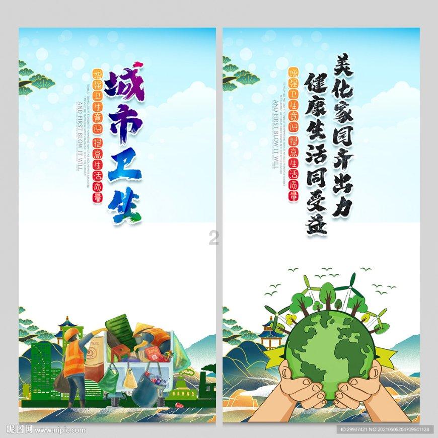 小萝莉泰国度假