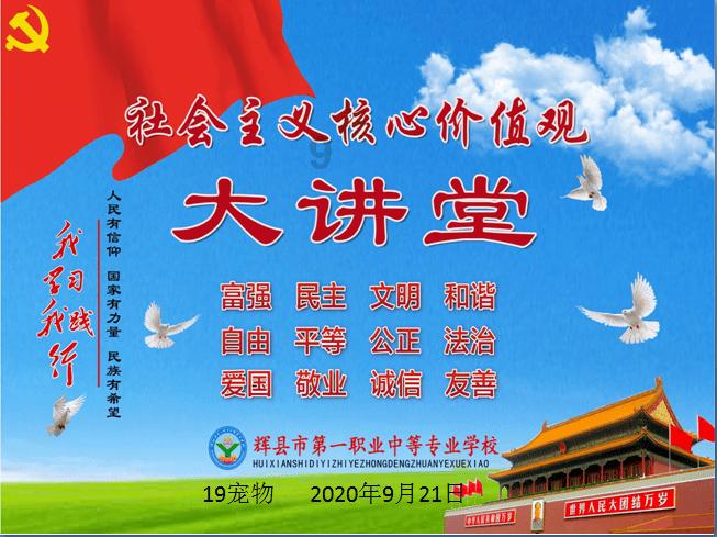黎姿：与大15岁的残疾富豪共度人生