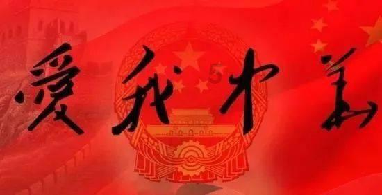 货拉垃骑士端