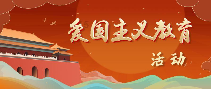 中国食谱