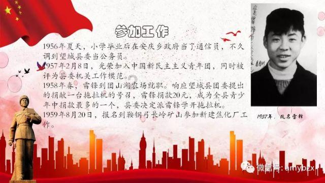 搞怪女孩睡衣派对