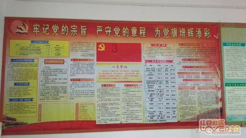 三国群英传7