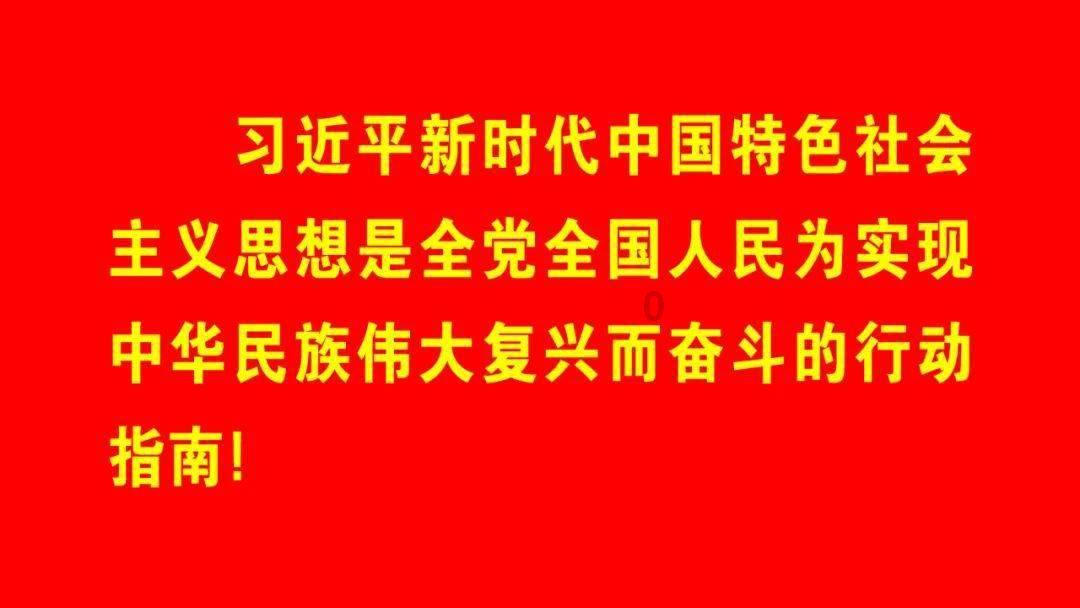 九州海上牧云记
