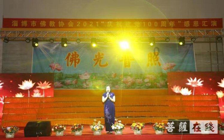 救援大嘴鸟