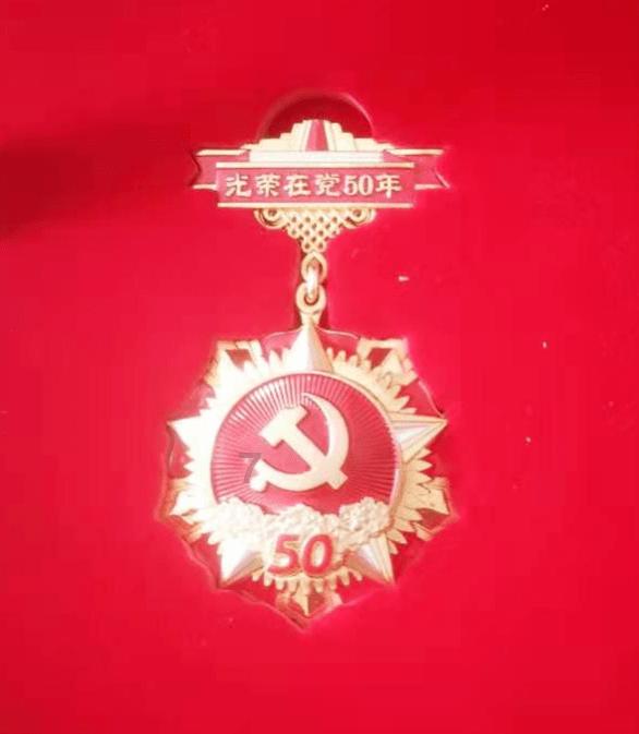 家贼小人指哪生肖游戏画面