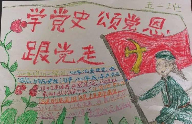 大豪宅逃脱8