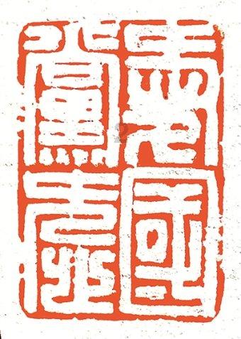 我们天天都生活在什么的世界里 ，我们做的每一件事都和什么有关？游戏画面