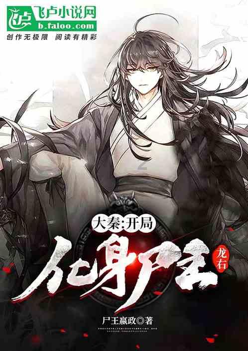 真三国无双7