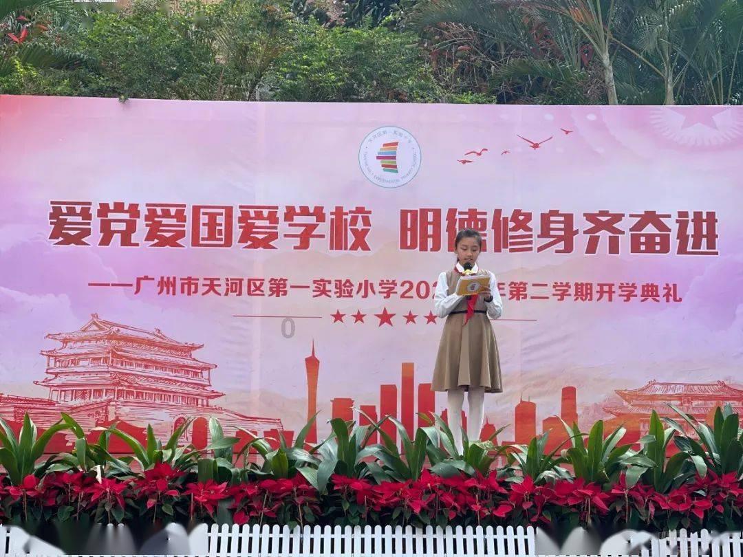 春雨直播app