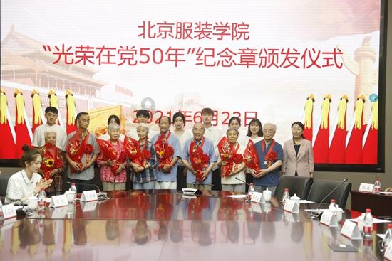 阿提拉：全面战争