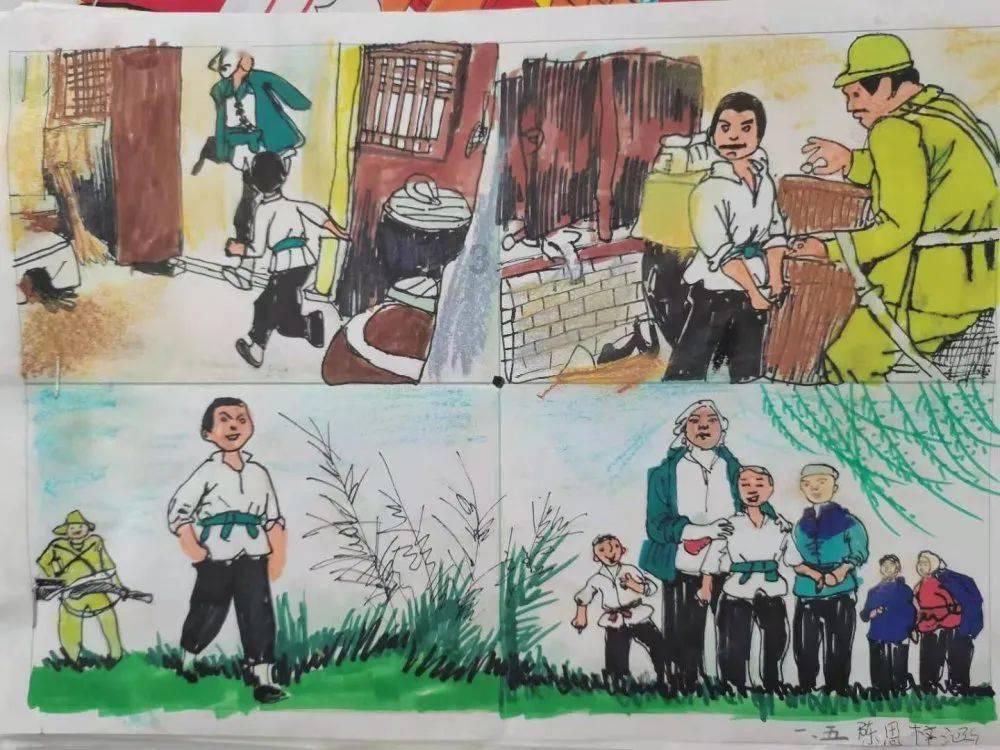 我是1994年生的，我可以找一个1987年生的女朋友吗?游戏画面
