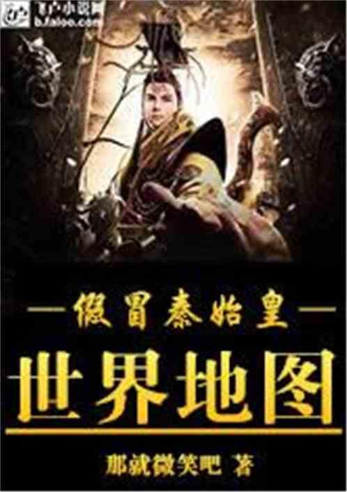 2024年国服回归！暴雪和网易再度携手合作！