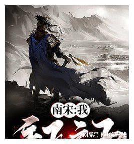 方根书简