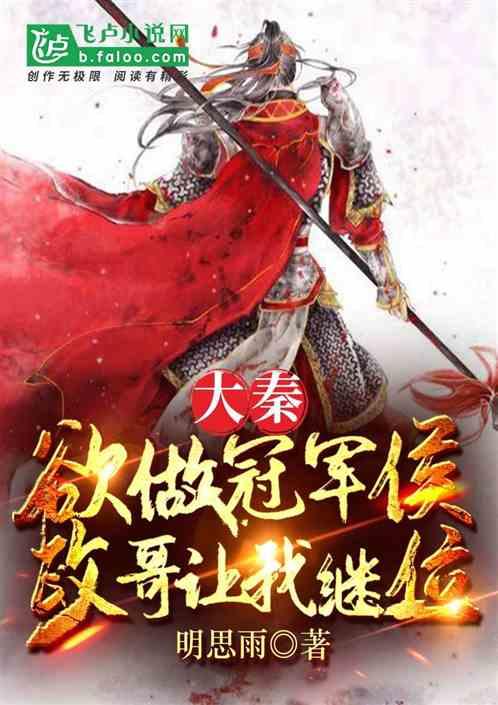 【贵阳UP!UP!】美丽贵阳再添绿色“金字招牌”