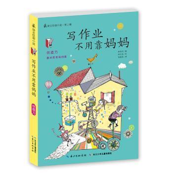 小猫钓鱼正版下载中文版