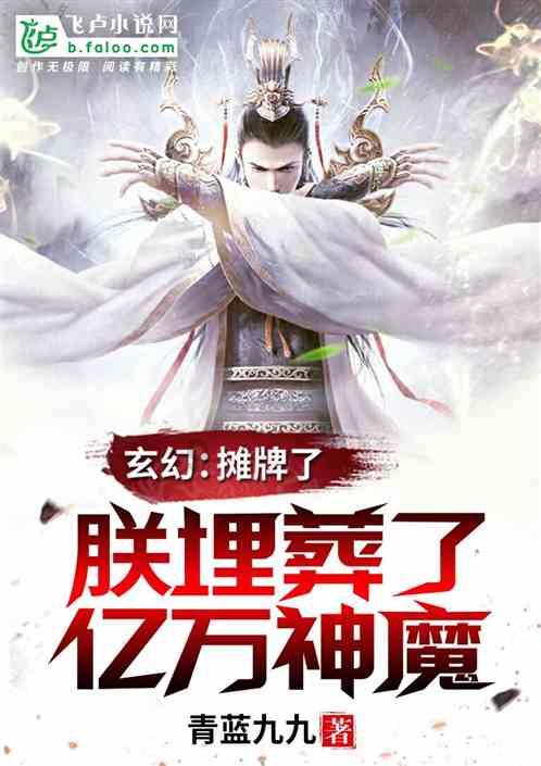 逗小猴开心系列191